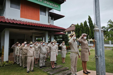 กิจกรรมเข้าแถวเคารพธงชาติ เนื่องในวันพระราชทานธงชาติไทย 28 ...