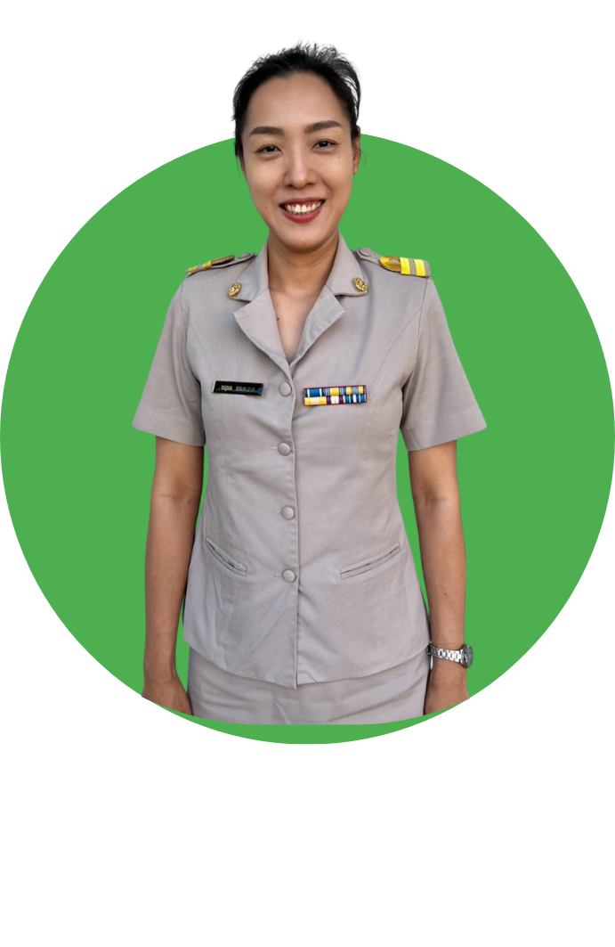 ตำแหน่งว่าง