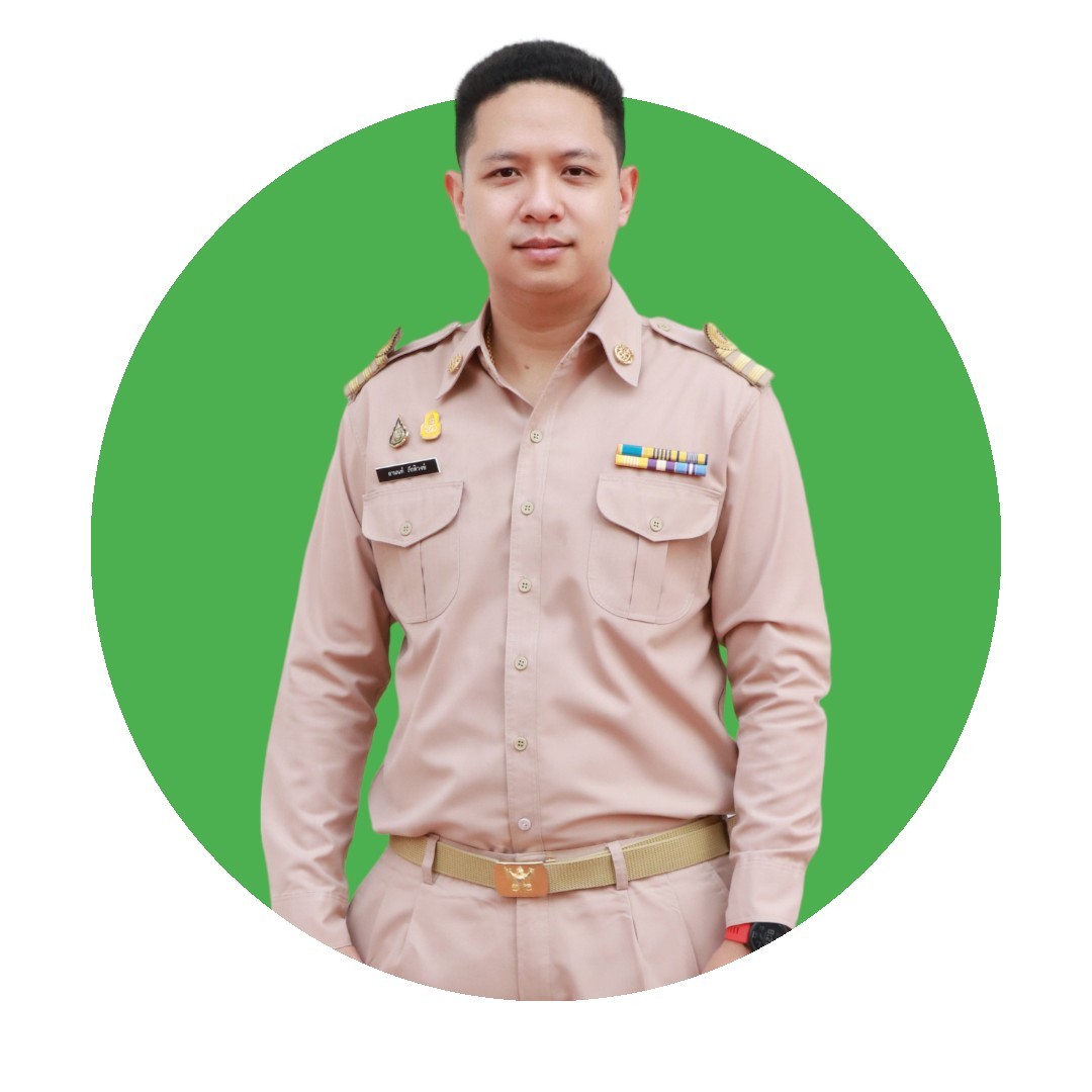 นายอานนท์ ภักติวงษ์