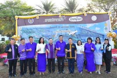 สหกรณ์จังหวัดพิษณุโลกเข้าร่วมกิจกรรม กาแฟยามเช้า ... พารามิเตอร์รูปภาพ 1