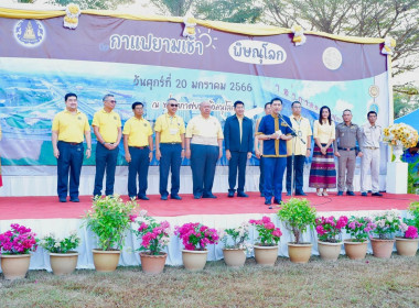 สหกรณ์จังหวัดพิษณุโลกเข้าร่วมกิจกรรม กาแฟยามเช้า ... พารามิเตอร์รูปภาพ 4