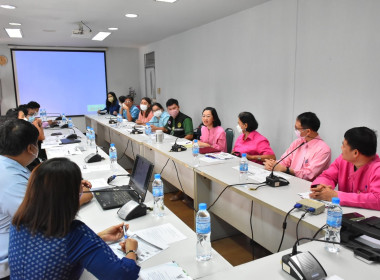 เข้าร่วมประชุมหารือแนวทางการขับเคลื่อนการส่งเสริมและพัฒนาสินค้าชีวภาพ (สมุนไพร) ร่วมกับหน่วยงานที่เกี่ยวข้อง ... พารามิเตอร์รูปภาพ 4