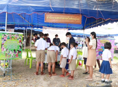 สหกรณ์จังหวัดพิษณุโลกร่วมออกหน่วยบริการประชาชน ... พารามิเตอร์รูปภาพ 7