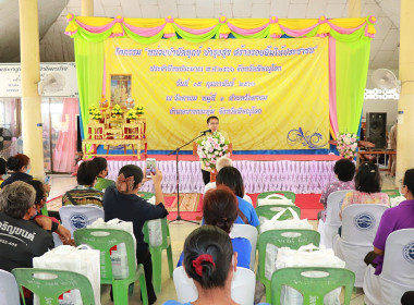 สหกรณ์จังหวัดพิษณุโลกร่วมออกหน่วยบริการประชาชน ... พารามิเตอร์รูปภาพ 2