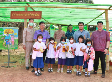 สหกรณ์จังหวัดพิษณุโลกพร้อมด้วยคณะ ... พารามิเตอร์รูปภาพ 9