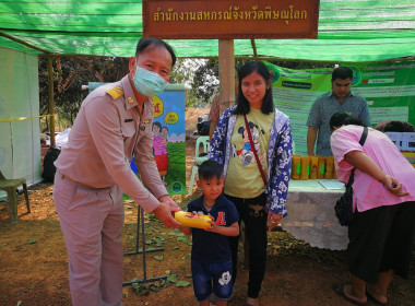 สหกรณ์จังหวัดพิษณุโลกพร้อมด้วยคณะ ... พารามิเตอร์รูปภาพ 7