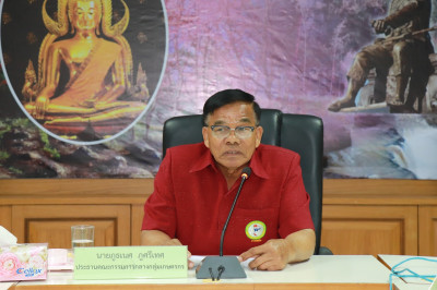 สหกรณ์จังหวัดพิษณุโลกเข้าร่วมการประชุมพิจารณากำหนดเป้าหมายโครงการสร้างความเข้มแข็งให้กับกลุ่มเกษตรกร เพื่อเข้าถึงแหล่งเงินทุนในการผลิตและการตลาด ... พารามิเตอร์รูปภาพ 1