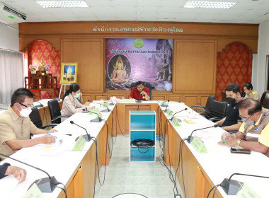 สหกรณ์จังหวัดพิษณุโลกเข้าร่วมการประชุมพิจารณากำหนดเป้าหมายโครงการสร้างความเข้มแข็งให้กับกลุ่มเกษตรกร เพื่อเข้าถึงแหล่งเงินทุนในการผลิตและการตลาด ... พารามิเตอร์รูปภาพ 1