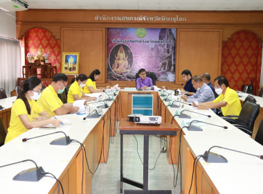 สหกรณ์จังหวัดพิษณุโลก ประชุมคณะทำงานผู้บริหารขับเคลื่อน ... พารามิเตอร์รูปภาพ 5