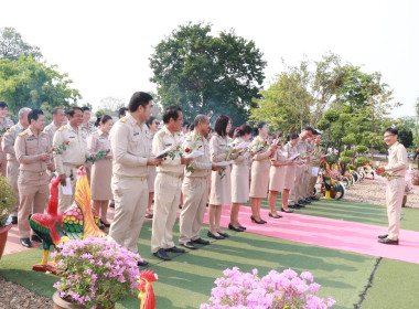 สหกรณ์จังหวัดพิษณุโลก นำคณะบุคลากร ... พารามิเตอร์รูปภาพ 1