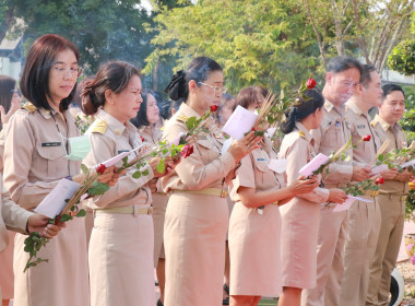 สหกรณ์จังหวัดพิษณุโลก นำคณะบุคลากร ... พารามิเตอร์รูปภาพ 2