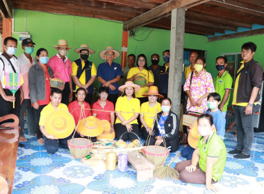 สำนักงานสหกรณ์จังหวัดพิษณุโลก จัดโครงการศึกษาดูงาน ... พารามิเตอร์รูปภาพ 2