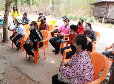 สำนักงานสหกรณ์จังหวัดพิษณุโลก จัดโครงการศึกษาดูงาน ... พารามิเตอร์รูปภาพ 5