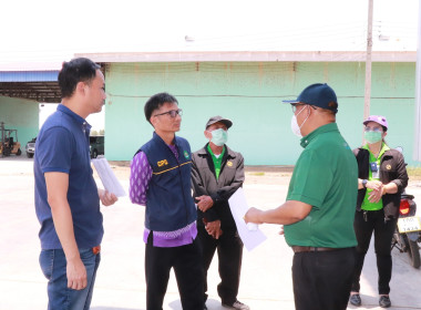 สหกรณ์จังหวัดพิษณุโลก ร่วมบันทึกเทปสกรู๊ปข่าว ... พารามิเตอร์รูปภาพ 2