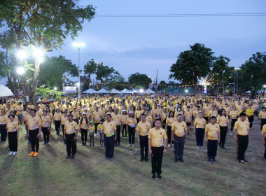 โครงการเดิน-วิ่ง เฉลิมพระเกียรติฯ ... พารามิเตอร์รูปภาพ 4