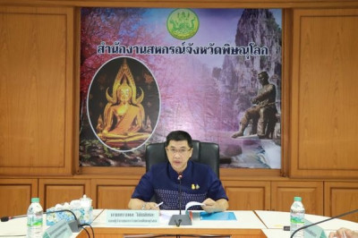 ประชุมขับเคลื่อนแผนการส่งเสริมอาชีพและการตลาดตามนโยบาย คทช. พารามิเตอร์รูปภาพ 1