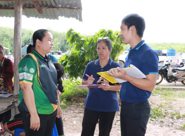 สหกรณ์จังหวัดพิษณุโลกและหน่วยงานที่เกี่ยวข้อง ... พารามิเตอร์รูปภาพ 3