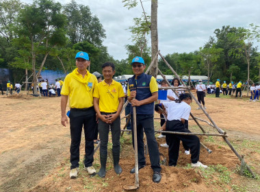 ร่วมโครงการปลูกป่าเฉลิมพระเกียรติสมเด็จพระนางเจ้าสิริกิติ์ ... พารามิเตอร์รูปภาพ 5