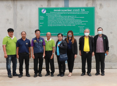 ลงพื้นที่ตรวจสอบการดำเนินงานโครงการปรับโครงสร้างการผลิต ... พารามิเตอร์รูปภาพ 2