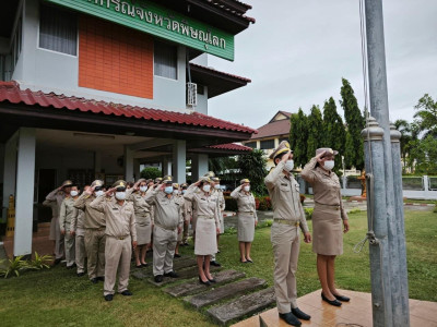 กิจกรรมเข้าแถวเคารพธงชาติ เนื่องในวันพระราชทานธงชาติไทย 28 ... พารามิเตอร์รูปภาพ 1