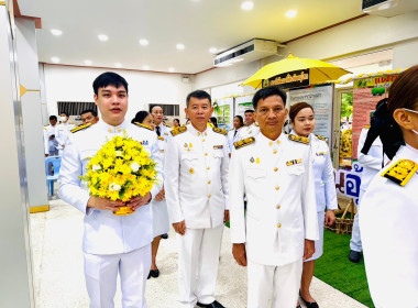 สำนักงานสหกรณ์จังหวัดพิษณุโลก ร่วมงาน “วันพระบิดาแห่งฝนหลวง” พารามิเตอร์รูปภาพ 1