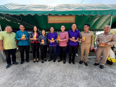 สำนักงานสหกรณ์จังหวัดพิษณุโลก ร่วมออกหน่วย “บำบัดทุกข์ ... พารามิเตอร์รูปภาพ 1