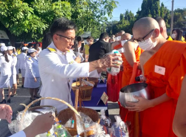 พิธีเจริญพระพุทธมนต์และทำบุญตักบาตร ถวายพระราชกุศล ... พารามิเตอร์รูปภาพ 1