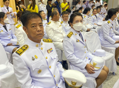 พิธีเจริญพระพุทธมนต์และทำบุญตักบาตร ถวายพระราชกุศล ... พารามิเตอร์รูปภาพ 2