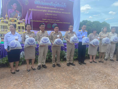 สหกรณ์จังหวัดพิษณุโลก ร่วมพิธีปล่อยพันธุ์สัตว์น้ำ ... พารามิเตอร์รูปภาพ 1