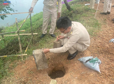 สหกรณ์จังหวัดพิษณุโลก ร่วมพิธีปล่อยพันธุ์สัตว์น้ำ ... พารามิเตอร์รูปภาพ 5