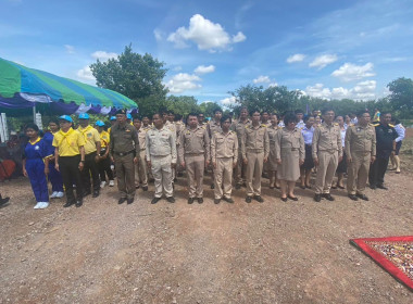 สหกรณ์จังหวัดพิษณุโลก ร่วมพิธีปล่อยพันธุ์สัตว์น้ำ ... พารามิเตอร์รูปภาพ 2