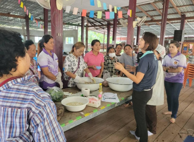 สหกรณ์จังหวัดพิษณุโลก พร้อมด้วย ... พารามิเตอร์รูปภาพ 3