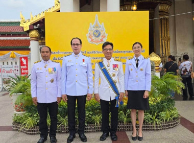 ผู้ว่าราชการจังหวัดพิษณุโลก เป็นประธานฝ่ายฆราวาส ... พารามิเตอร์รูปภาพ 3