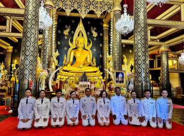 สหกรณ์จังหวัดพิษณุโลก ร่วมพิธีถวายเทียนพรรษาพระราชทาน ... พารามิเตอร์รูปภาพ 3