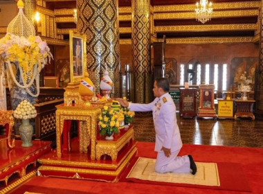 สหกรณ์จังหวัดพิษณุโลก ร่วมพิธีถวายเทียนพรรษาพระราชทาน ... พารามิเตอร์รูปภาพ 5