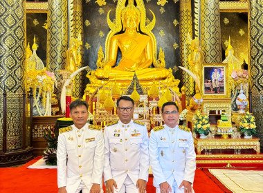 สหกรณ์จังหวัดพิษณุโลก ร่วมพิธีถวายเทียนพรรษาพระราชทาน ... พารามิเตอร์รูปภาพ 6