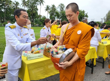 สหกรณ์จังหวัดพิษณุโลก ... พารามิเตอร์รูปภาพ 4