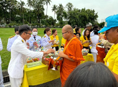 สหกรณ์จังหวัดพิษณุโลก ... พารามิเตอร์รูปภาพ 1