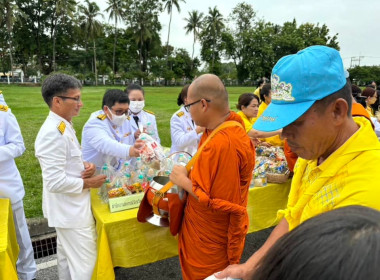 สหกรณ์จังหวัดพิษณุโลก ... พารามิเตอร์รูปภาพ 2