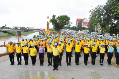 สหกรณ์จังหวัดพิษณุโลก ... พารามิเตอร์รูปภาพ 1