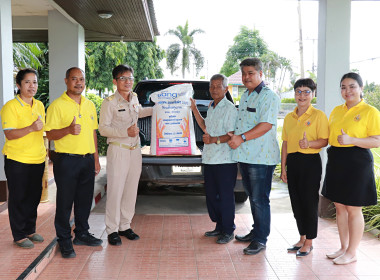 สหกรณ์จังหวัดพิษณุโลก พร้อมคณะ ร่วมรับมอบข้าวสาร จำนวน 100 ... พารามิเตอร์รูปภาพ 1