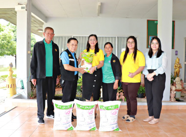 สหกรณ์จังหวัดพิษณุโลก พร้อมคณะ ร่วมรับมอบข้าวสาร จำนวน 100 ... พารามิเตอร์รูปภาพ 2