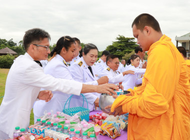 สหกรณ์จังหวัดพิษณุโลก พร้อมด้วย นางรัตนา ช่วยอุระชน ... พารามิเตอร์รูปภาพ 7