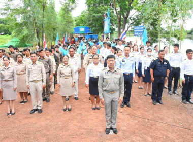 สหกรณ์จังหวัดพิษณุโลก ร่วมพิธีปล่อยพันธ์สัตว์น้ำ ... พารามิเตอร์รูปภาพ 4