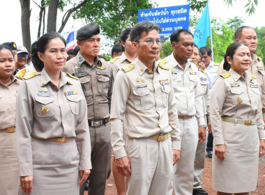 สหกรณ์จังหวัดพิษณุโลก ร่วมพิธีปล่อยพันธ์สัตว์น้ำ ... พารามิเตอร์รูปภาพ 3