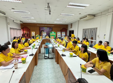 สหกรณ์จังหวัดพิษณุโลก พร้อมด้วยบุคลากรสำนักงานสหกรณ์จังหวัด ... พารามิเตอร์รูปภาพ 10