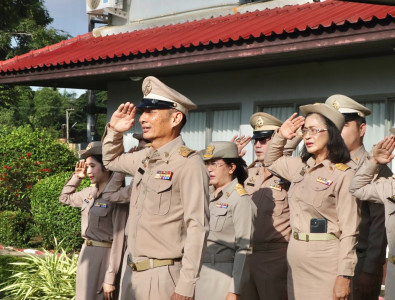 “28 กันยายน วันพระราชทานธงชาติไทย 107 ปี (Thai National ... พารามิเตอร์รูปภาพ 1