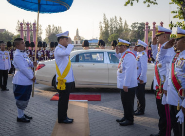 พระบาทสมเด็จพระเจ้าอยู่หัว ทรงพระกรุณาโปรดเกล้าฯ ให้ ... พารามิเตอร์รูปภาพ 2