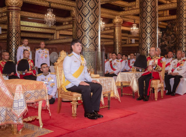 พระบาทสมเด็จพระเจ้าอยู่หัว ทรงพระกรุณาโปรดเกล้าฯ ให้ ... พารามิเตอร์รูปภาพ 3