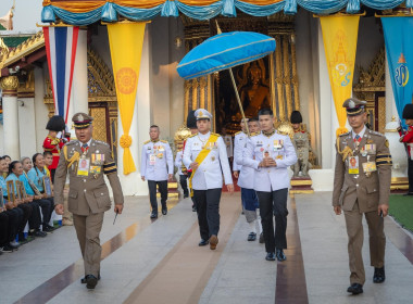 พระบาทสมเด็จพระเจ้าอยู่หัว ทรงพระกรุณาโปรดเกล้าฯ ให้ ... พารามิเตอร์รูปภาพ 1